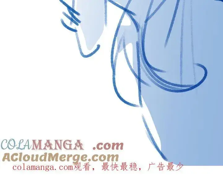 漫画《抱歉，我也是大佬》11.9请假条第5张图