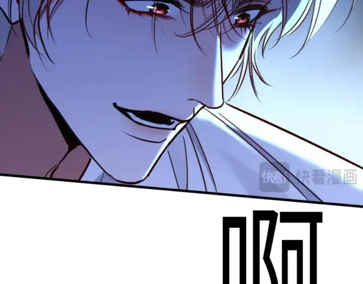 漫画《抱歉，我也是大佬》47第35张图