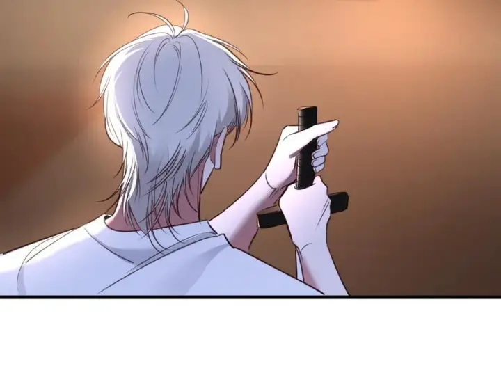 漫画《抱歉，我也是大佬》47第60张图