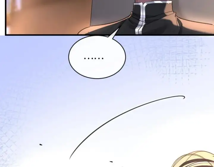 漫画《抱歉，我也是大佬》48第110张图