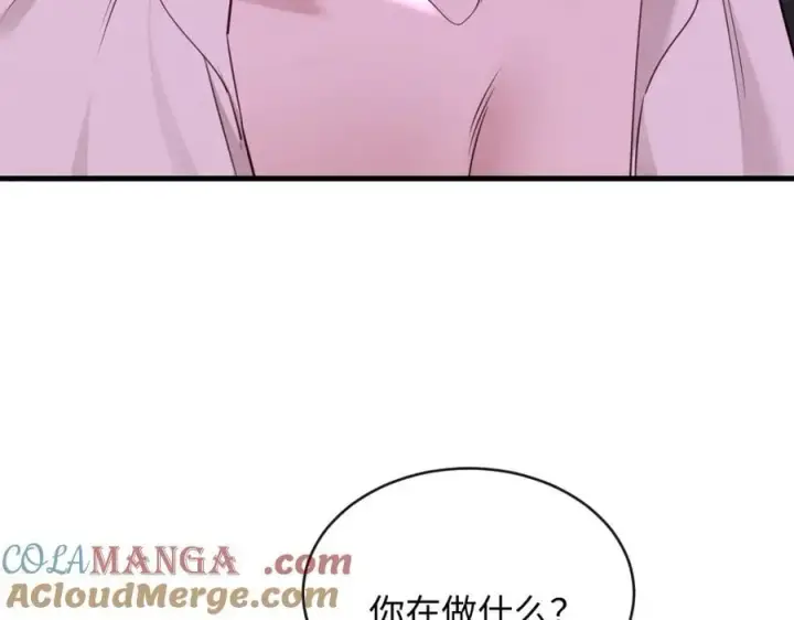 漫画《抱歉，我也是大佬》49第101张图