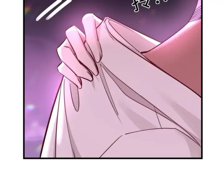 漫画《抱歉，我也是大佬》49第98张图