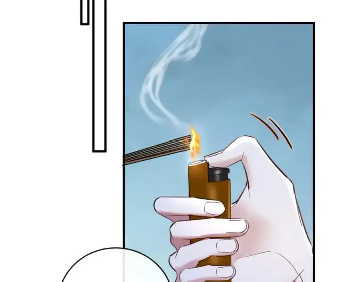 漫画《抱歉，我也是大佬》50第84张图