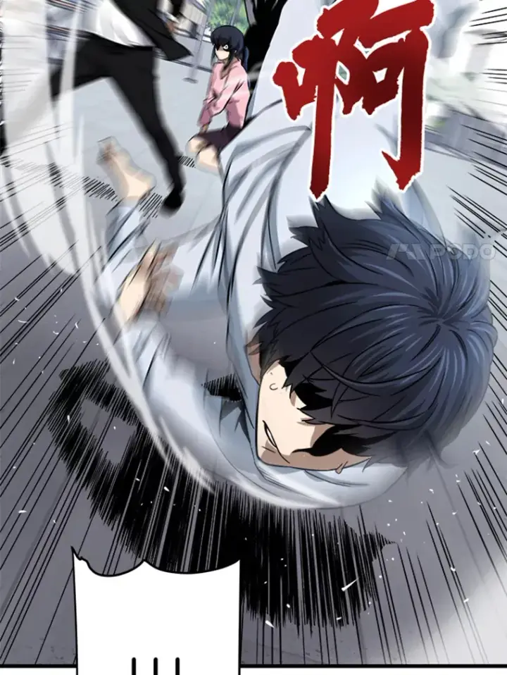 《霸主屹立于地狱之上》2.霸主竟成废人？图145