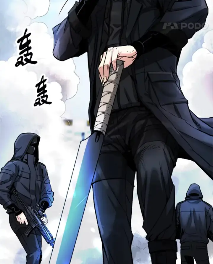 《霸主屹立于地狱之上》2.霸主竟成废人？图28