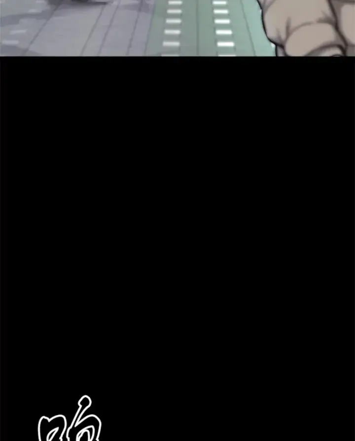 《霸主屹立于地狱之上》2.霸主竟成废人？图60
