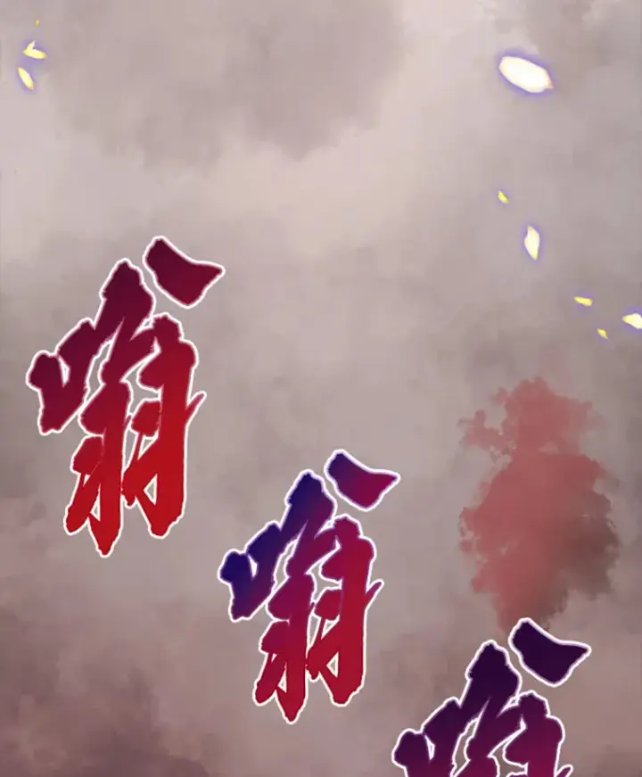 《霸主屹立于地狱之上》3.万神殿中的降临任务图122