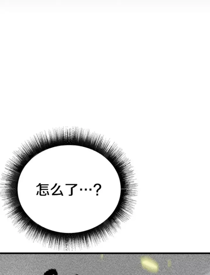《霸主屹立于地狱之上》3.万神殿中的降临任务图14