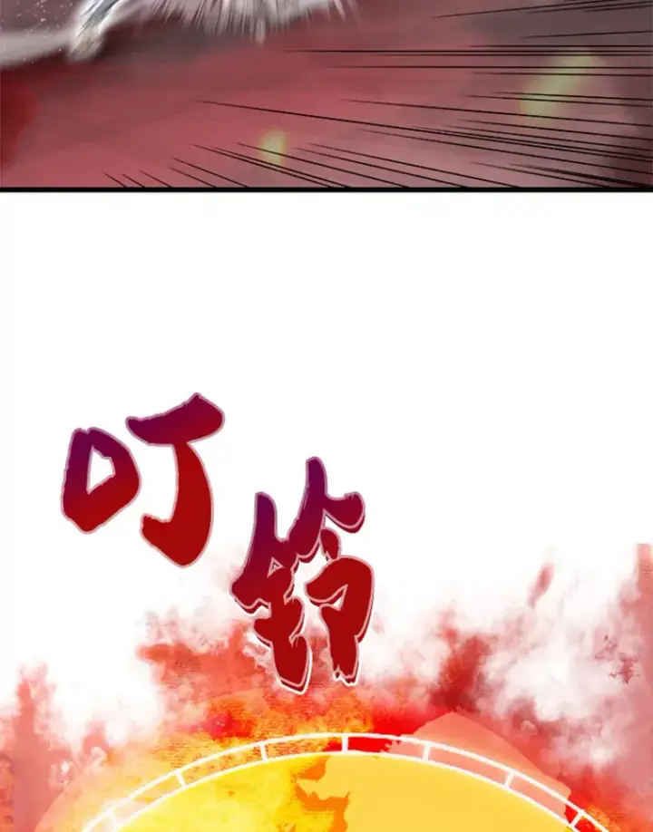 《霸主屹立于地狱之上》3.万神殿中的降临任务图144