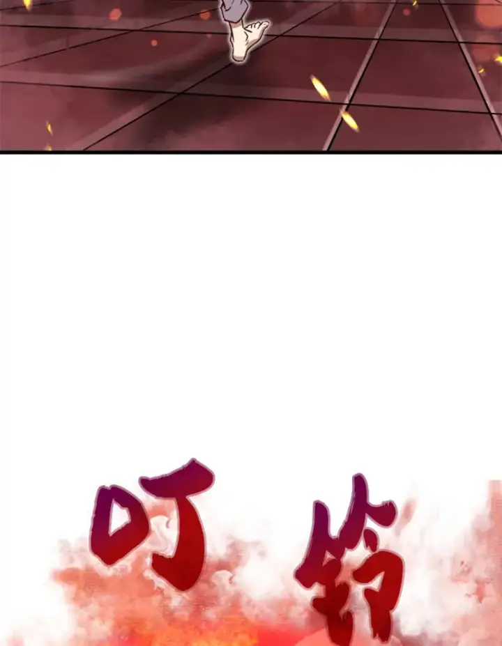 《霸主屹立于地狱之上》3.万神殿中的降临任务图149
