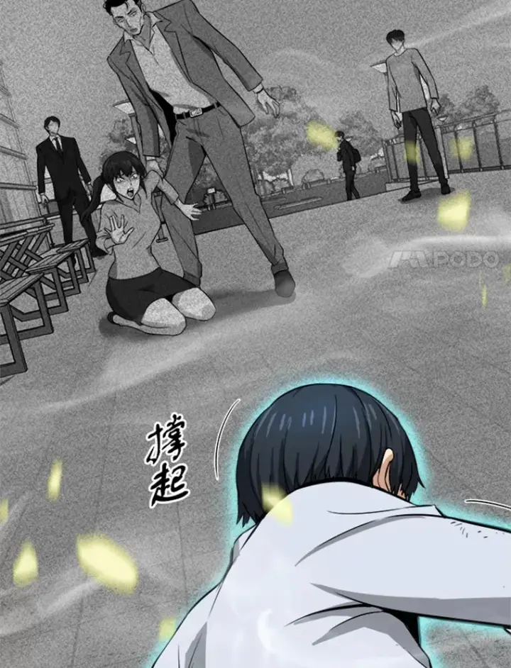 《霸主屹立于地狱之上》3.万神殿中的降临任务图15