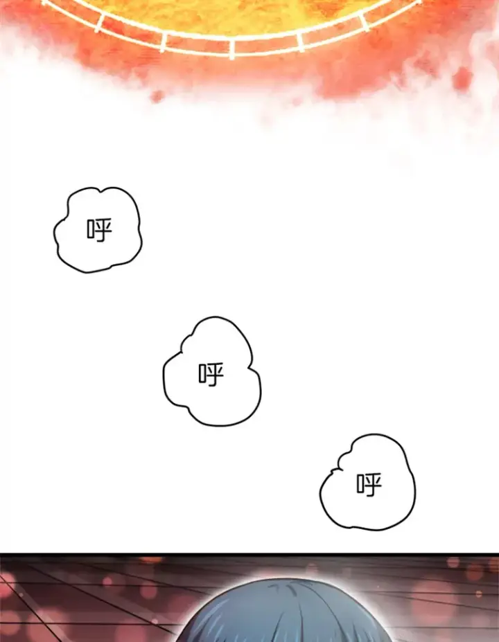 《霸主屹立于地狱之上》3.万神殿中的降临任务图151