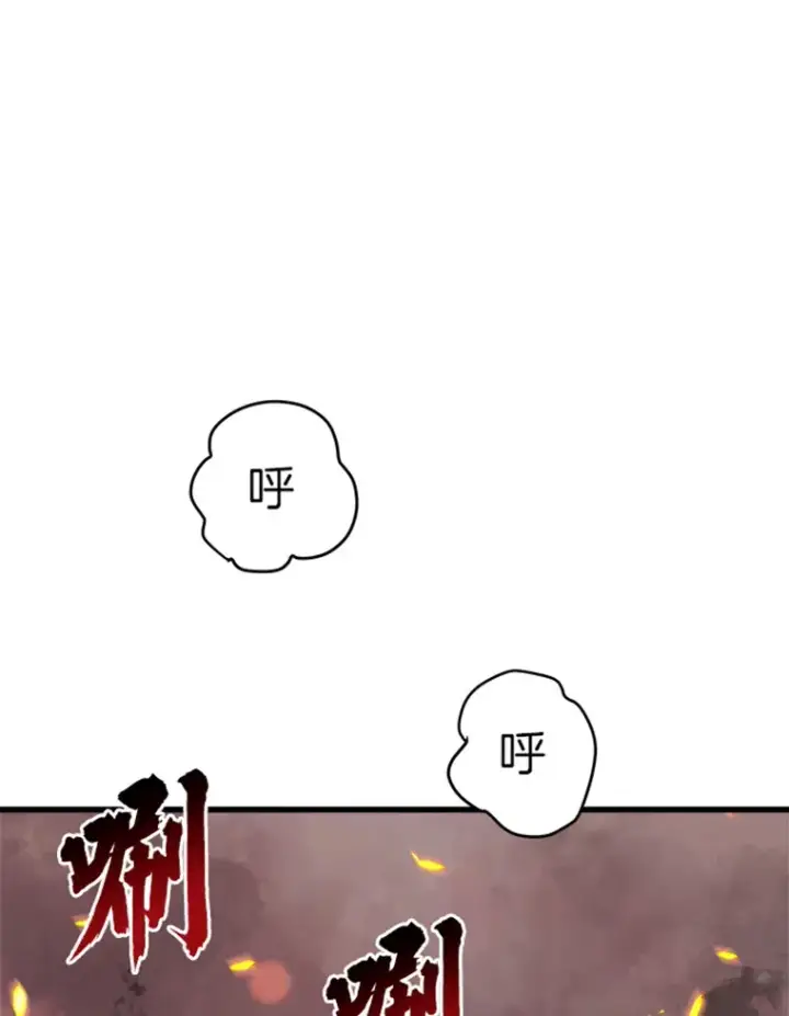 《霸主屹立于地狱之上》3.万神殿中的降临任务图153
