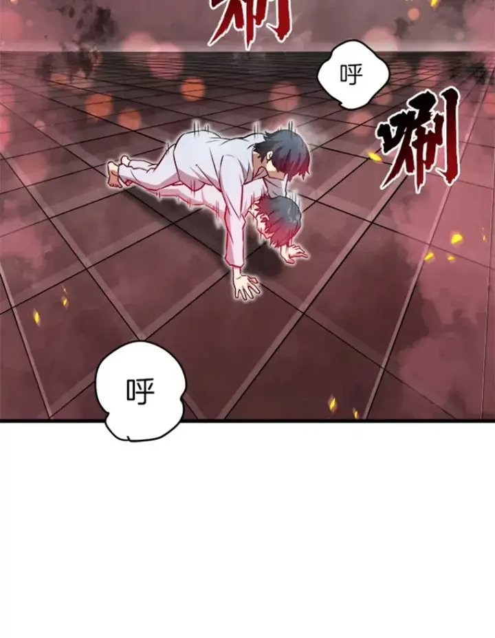 《霸主屹立于地狱之上》3.万神殿中的降临任务图154