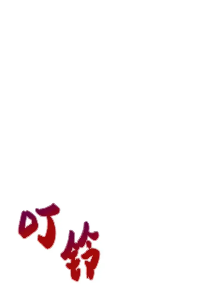 《霸主屹立于地狱之上》3.万神殿中的降临任务图160