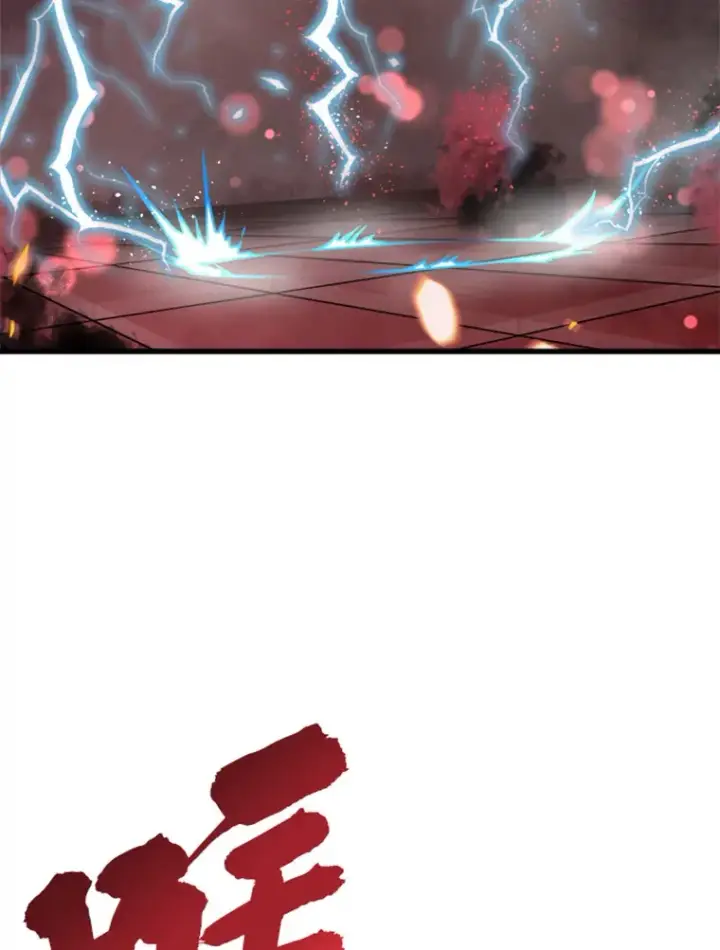 《霸主屹立于地狱之上》3.万神殿中的降临任务图166