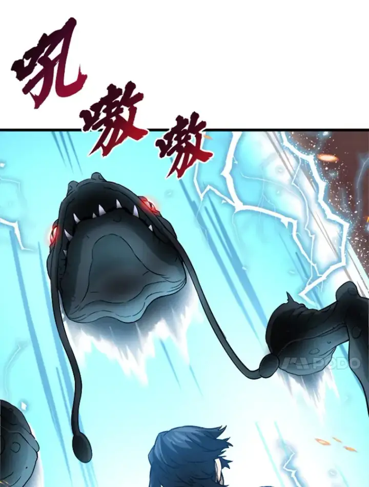 《霸主屹立于地狱之上》3.万神殿中的降临任务图171