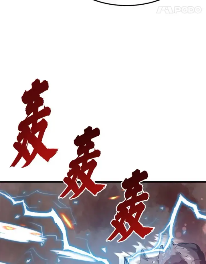 《霸主屹立于地狱之上》3.万神殿中的降临任务图175