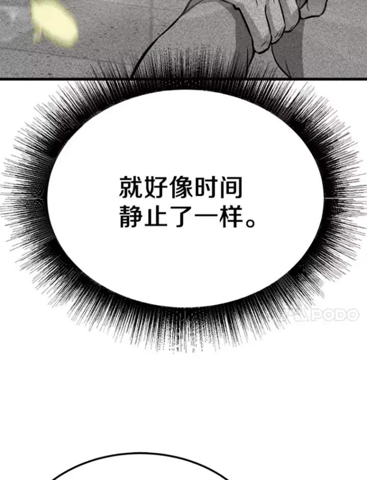 《霸主屹立于地狱之上》3.万神殿中的降临任务图18