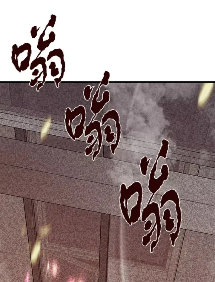 《霸主屹立于地狱之上》3.万神殿中的降临任务图27