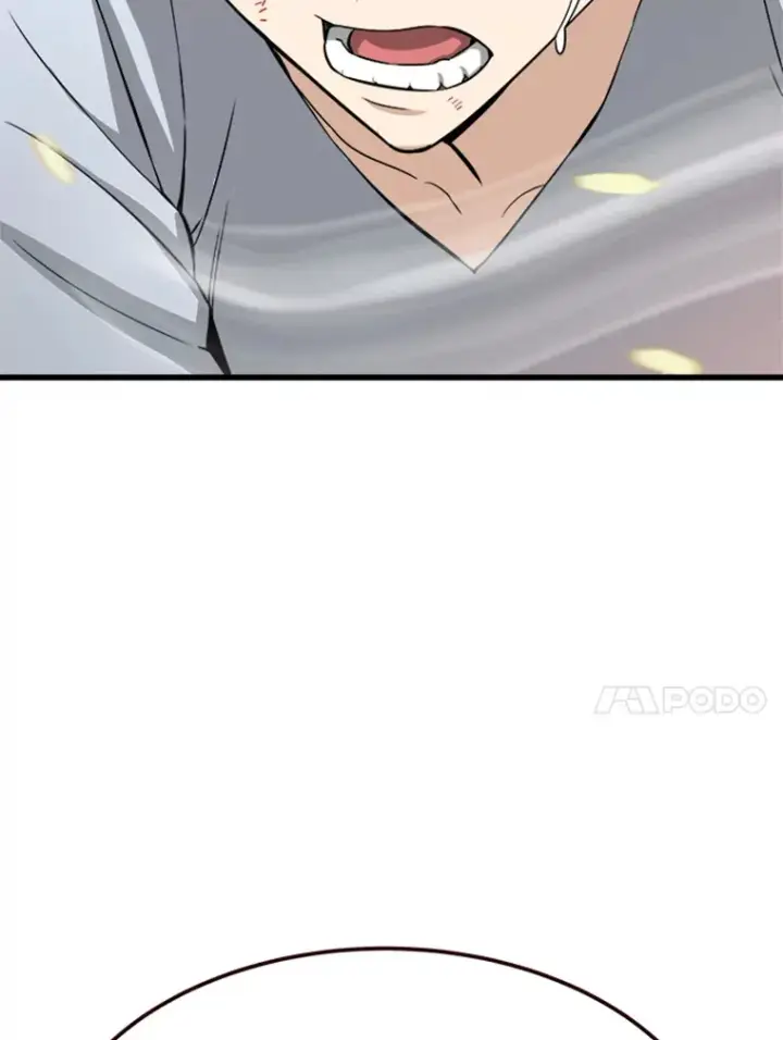 《霸主屹立于地狱之上》3.万神殿中的降临任务图31
