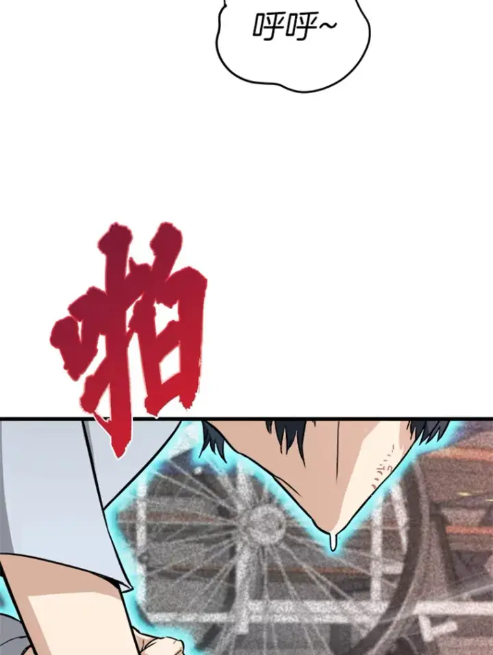 《霸主屹立于地狱之上》3.万神殿中的降临任务图36