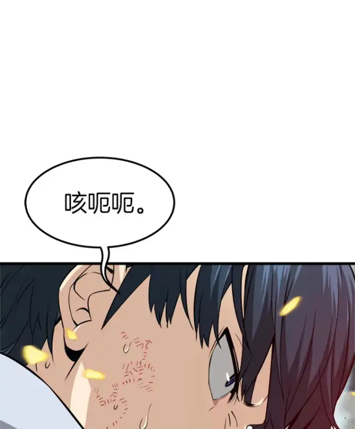 《霸主屹立于地狱之上》3.万神殿中的降临任务图60