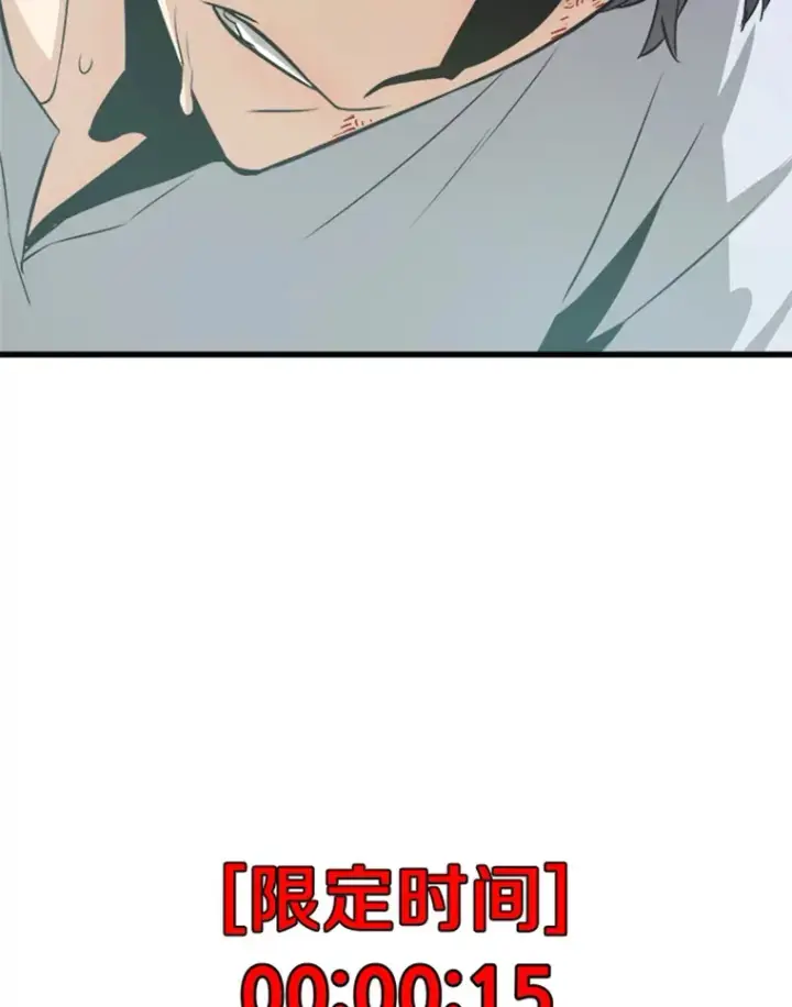 《霸主屹立于地狱之上》3.万神殿中的降临任务图66