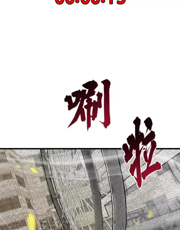 《霸主屹立于地狱之上》3.万神殿中的降临任务图67