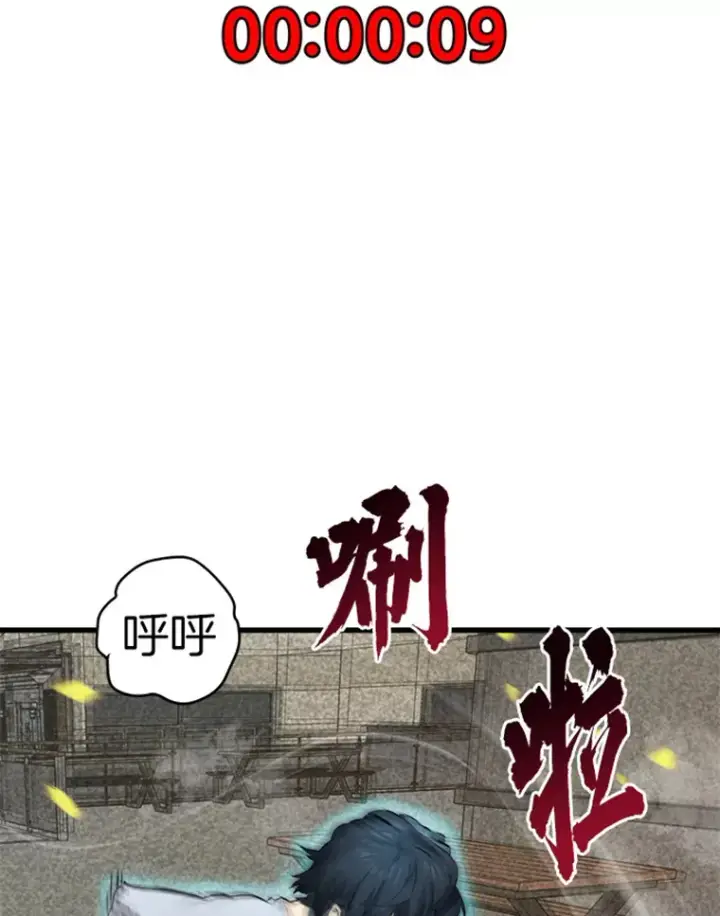 《霸主屹立于地狱之上》3.万神殿中的降临任务图69