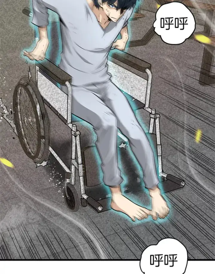 《霸主屹立于地狱之上》3.万神殿中的降临任务图70