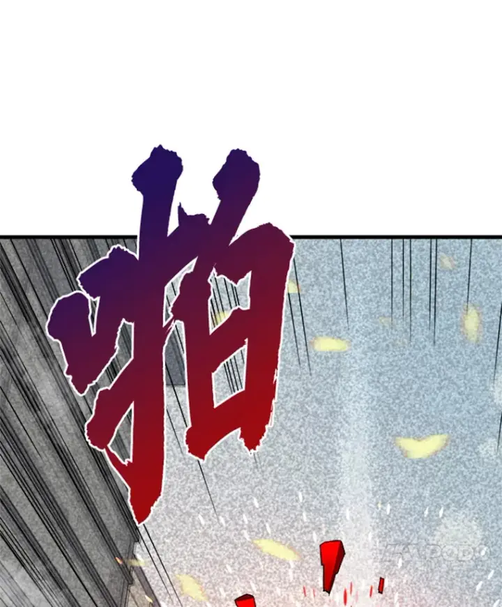 《霸主屹立于地狱之上》3.万神殿中的降临任务图74
