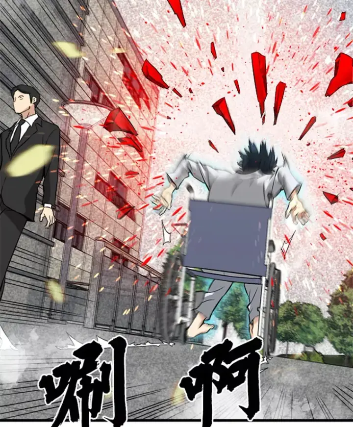 《霸主屹立于地狱之上》3.万神殿中的降临任务图75