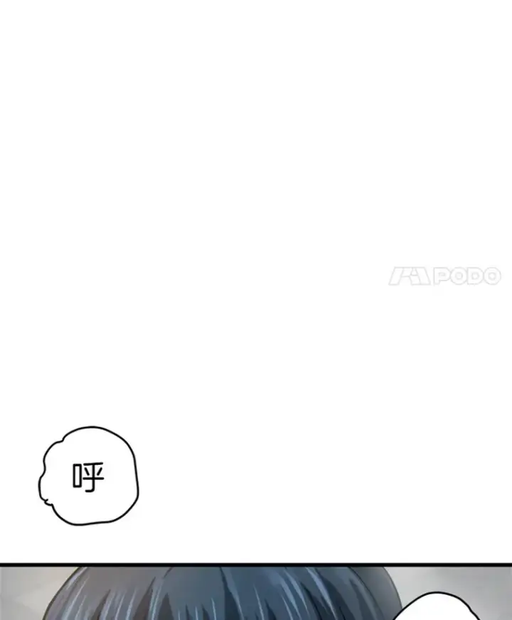 《霸主屹立于地狱之上》3.万神殿中的降临任务图78