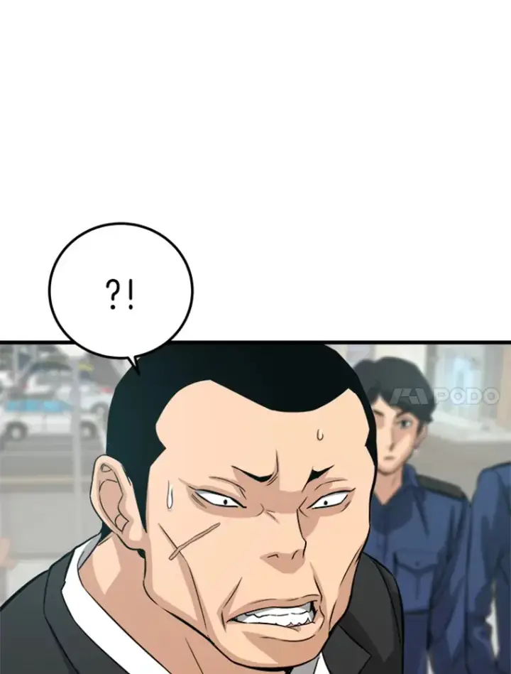 《霸主屹立于地狱之上》3.万神殿中的降临任务图98