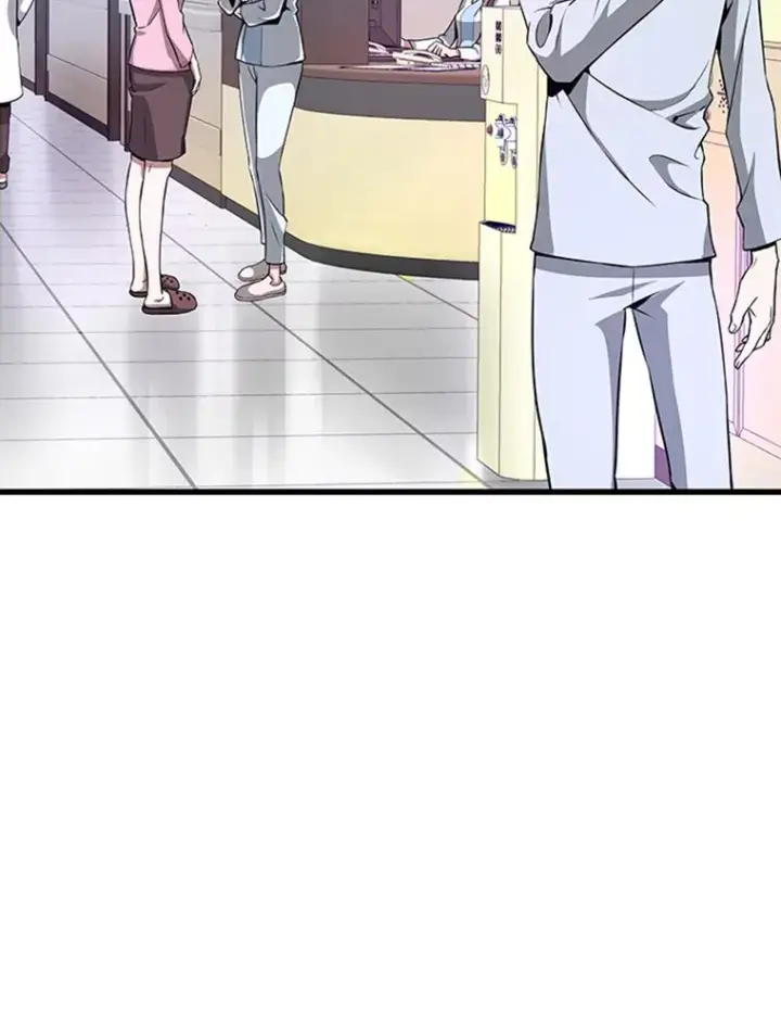 《霸主屹立于地狱之上》4.暗影韩大成图108