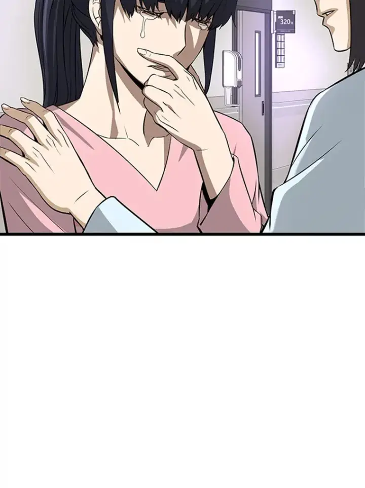 《霸主屹立于地狱之上》4.暗影韩大成图118