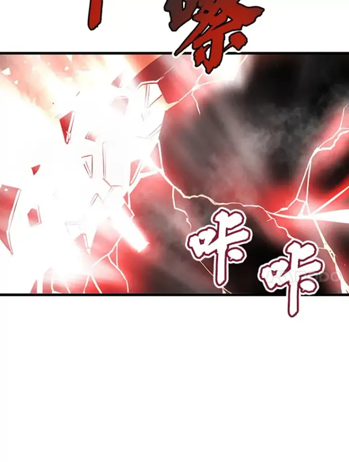 《霸主屹立于地狱之上》4.暗影韩大成图149