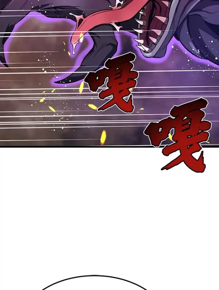 《霸主屹立于地狱之上》4.暗影韩大成图49