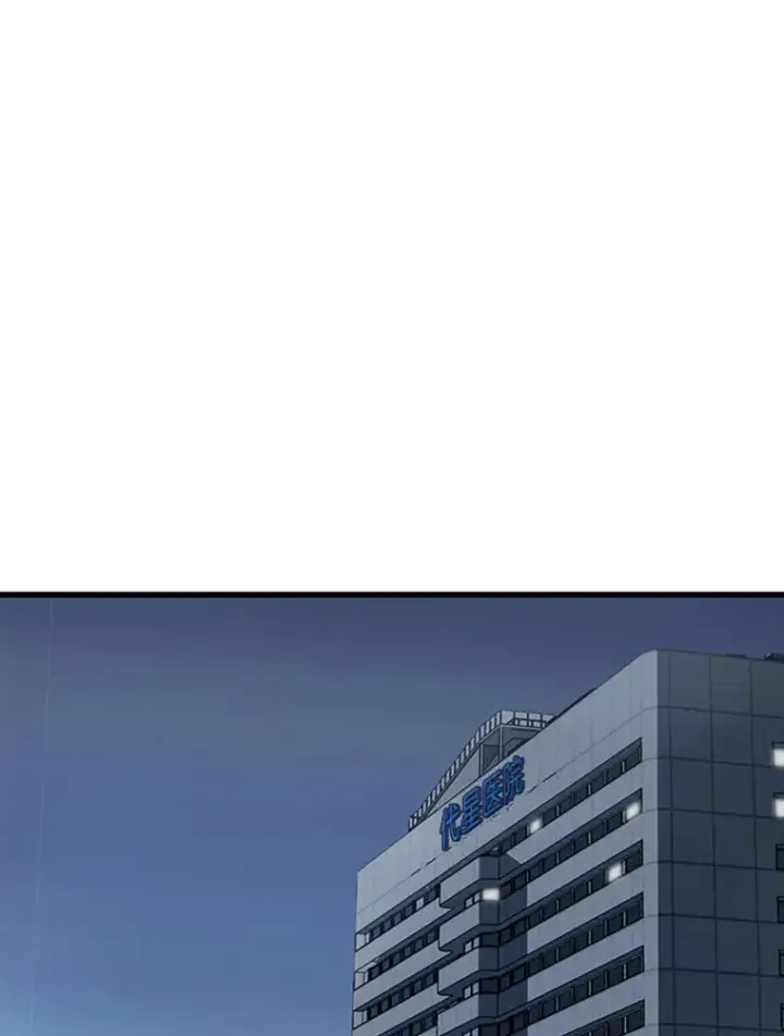 《霸主屹立于地狱之上》4.暗影韩大成图59