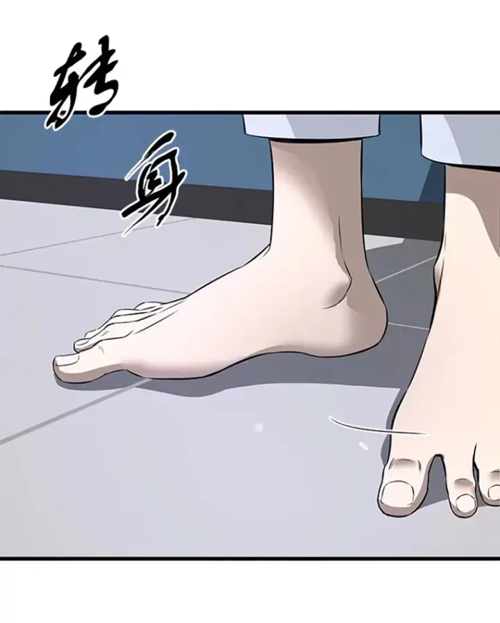 《霸主屹立于地狱之上》4.暗影韩大成图69