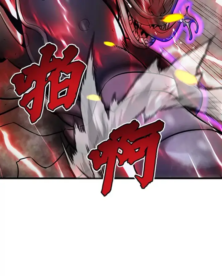 《霸主屹立于地狱之上》4.暗影韩大成图7