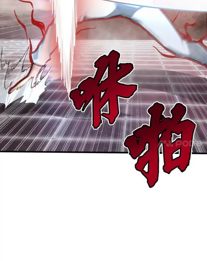 《霸主屹立于地狱之上》5.与“我”对决图100