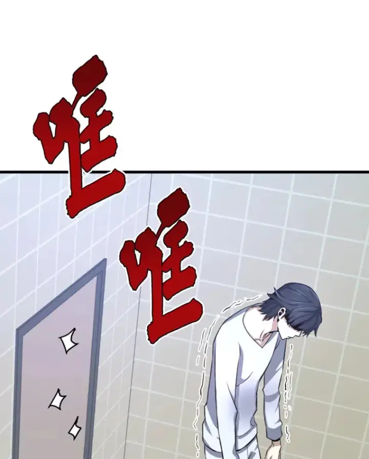 《霸主屹立于地狱之上》5.与“我”对决图111