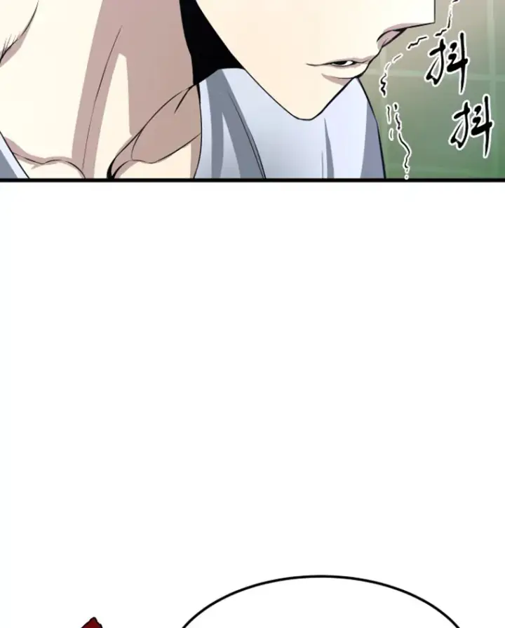 《霸主屹立于地狱之上》5.与“我”对决图114