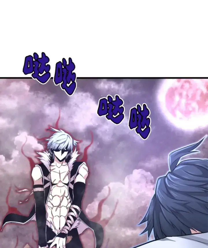 《霸主屹立于地狱之上》5.与“我”对决图136