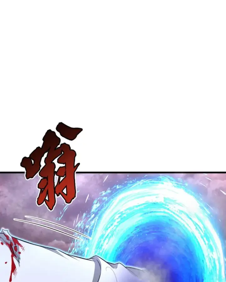 《霸主屹立于地狱之上》5.与“我”对决图142
