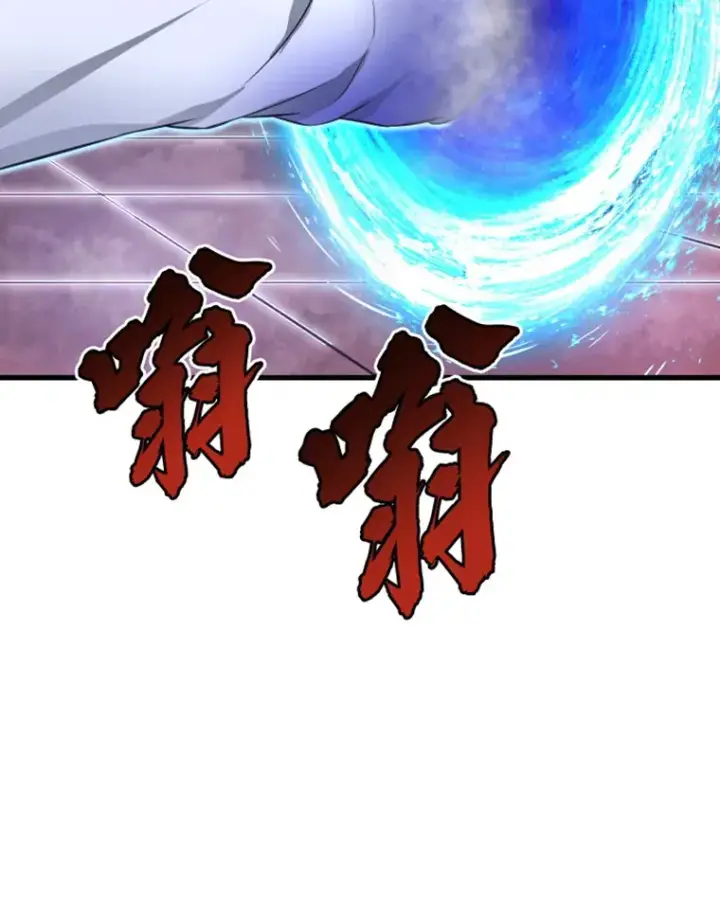 《霸主屹立于地狱之上》5.与“我”对决图143