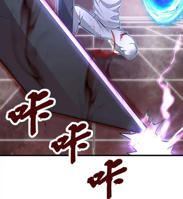 《霸主屹立于地狱之上》5.与“我”对决图145