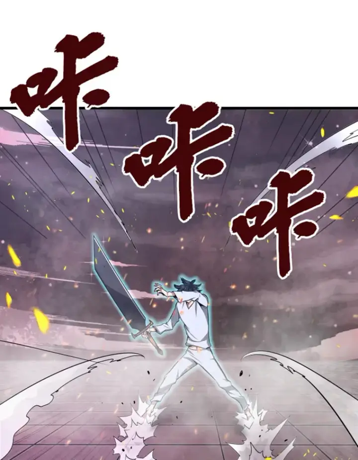 《霸主屹立于地狱之上》5.与“我”对决图20